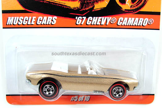 1967 Camaro